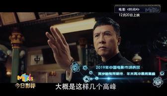 最经典的国产算命视频,传统智慧与现代视角的碰撞