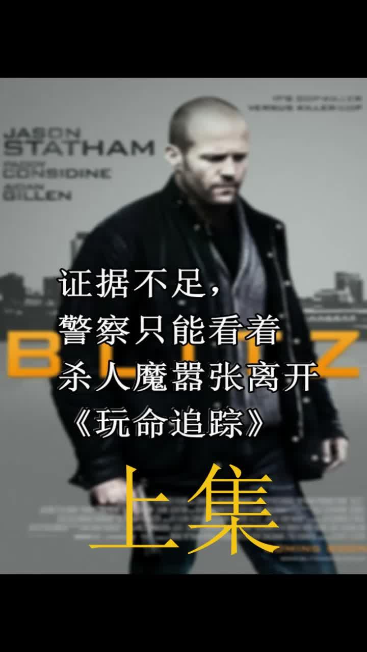 国产绿帽国产小视频